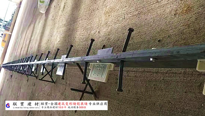 衡阳市铠甲缝施工案例